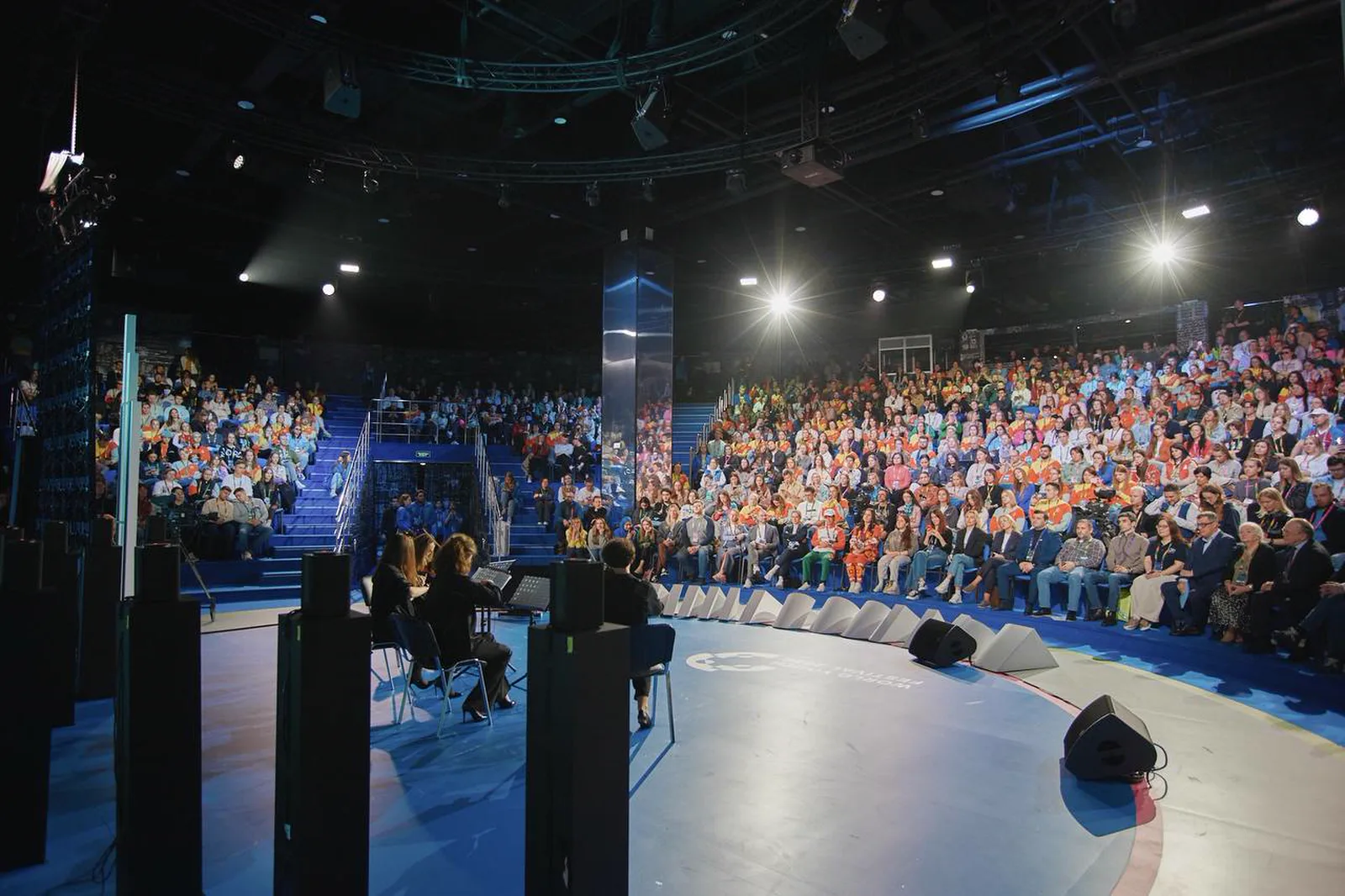 World Youth Festival