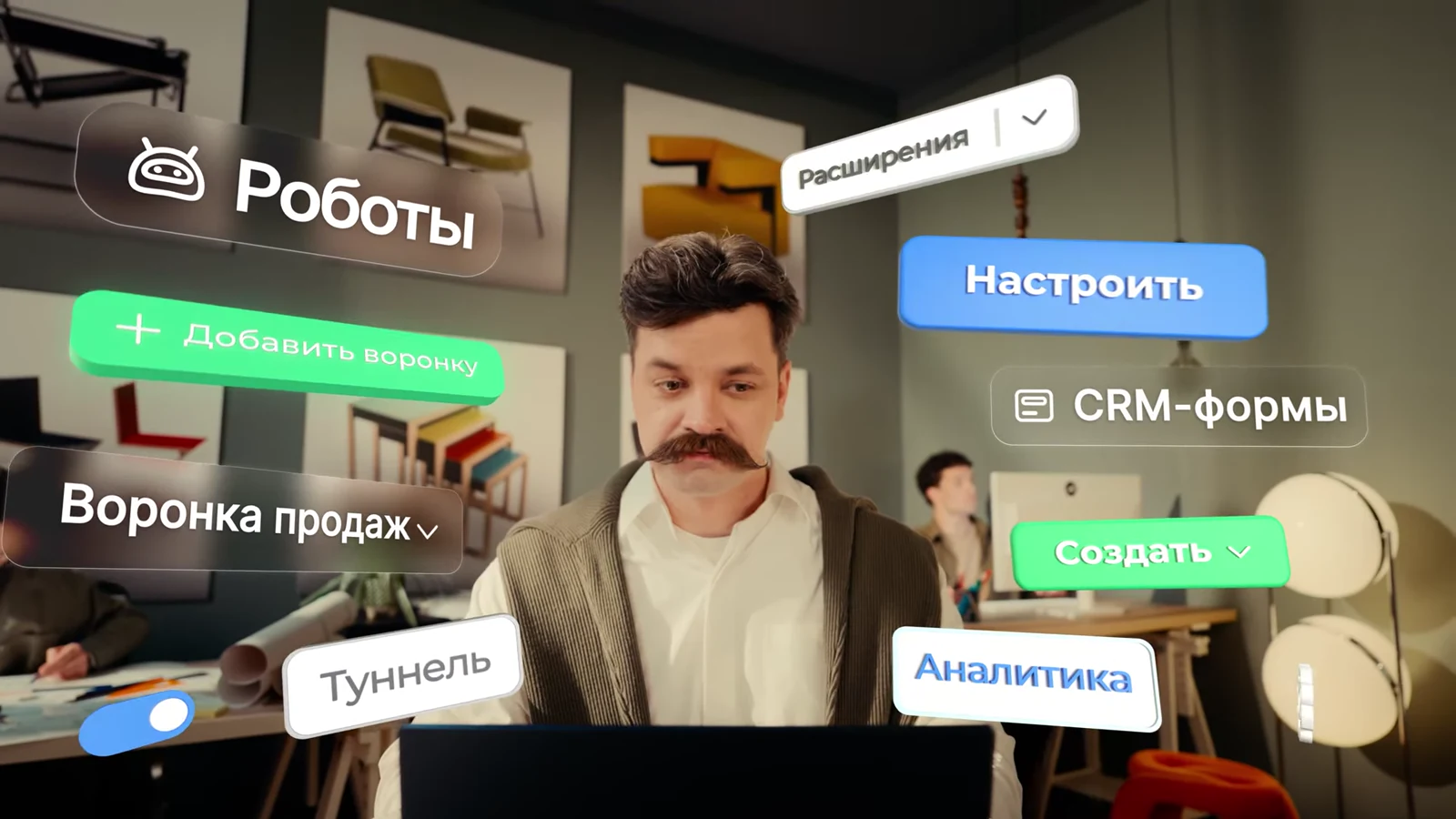 Марта AI