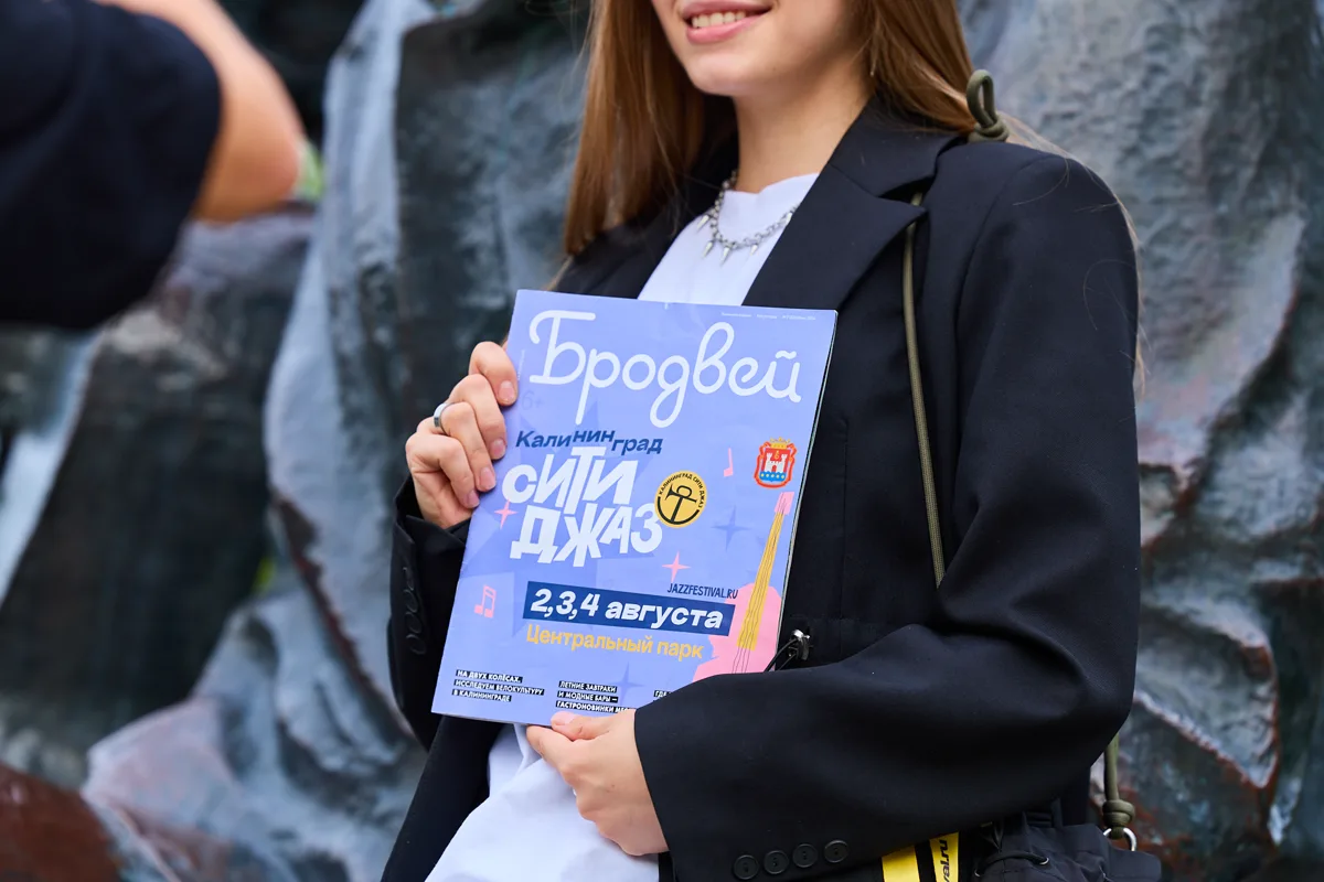 A flyer in a visitor’s hands