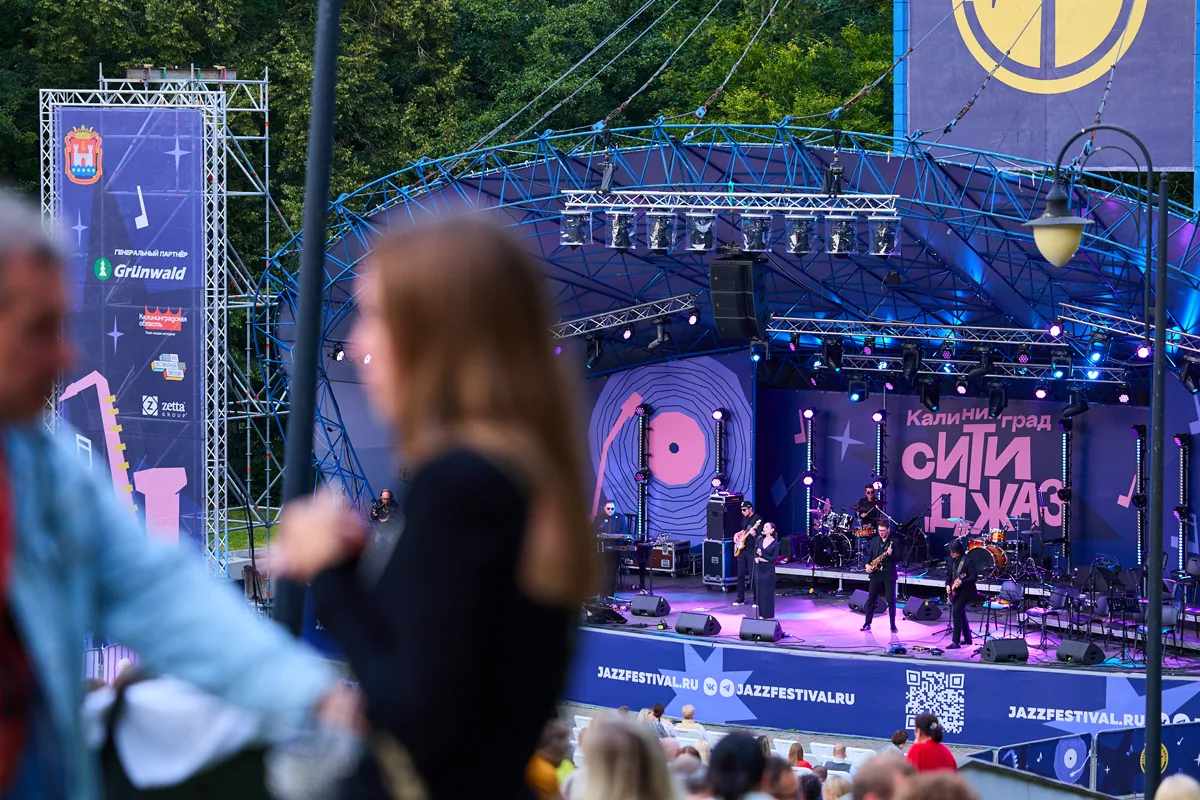 The main stage in the evening