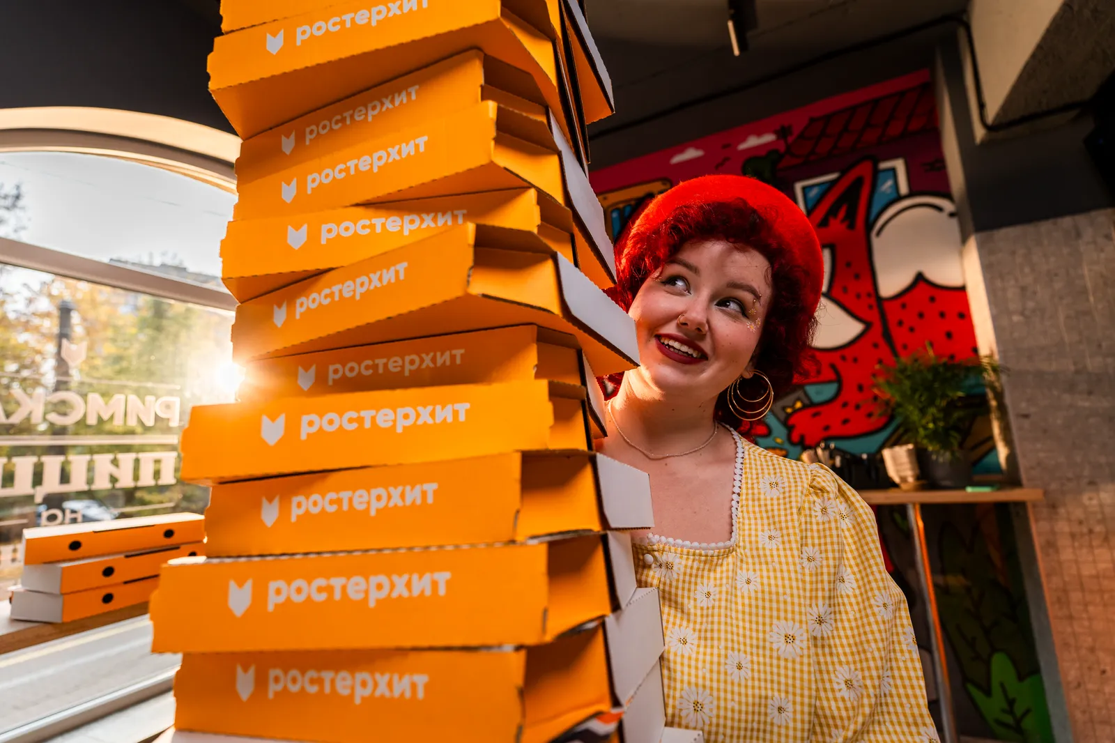 РостерХит крупным планом