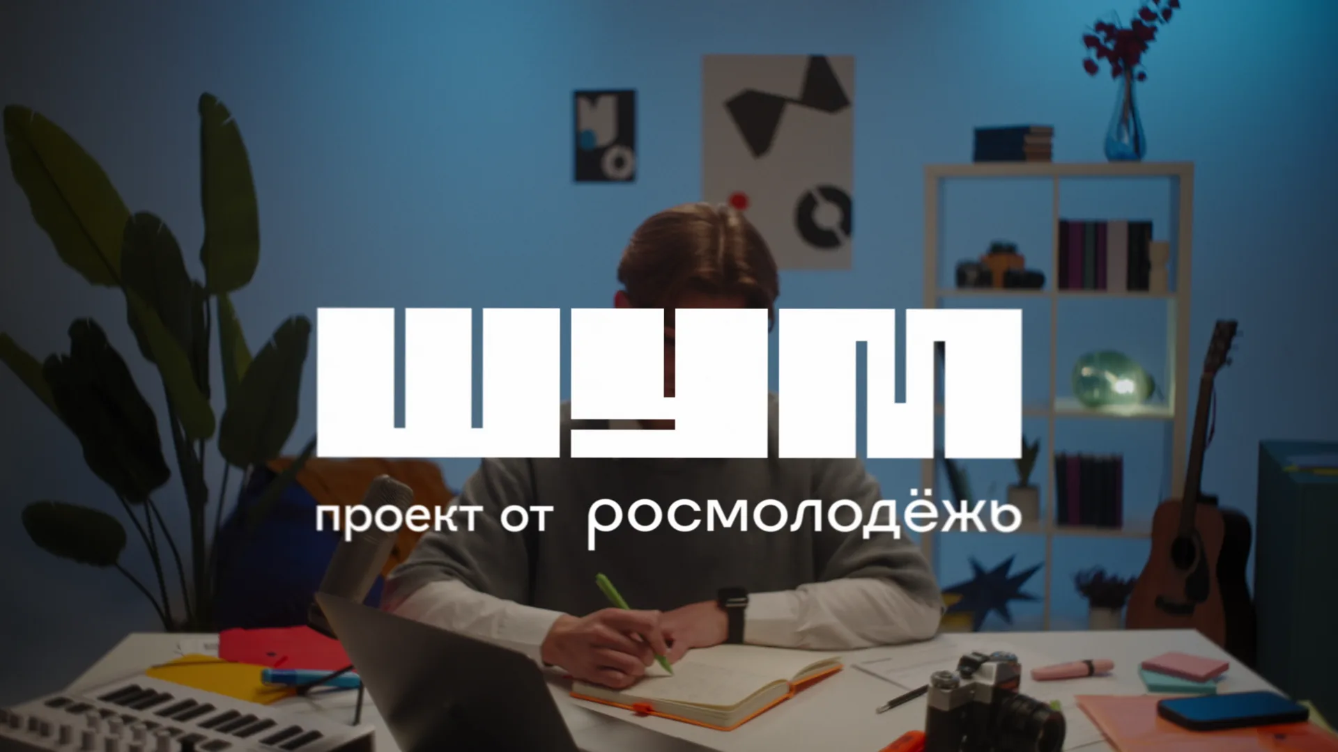 Трансляторы смыслов